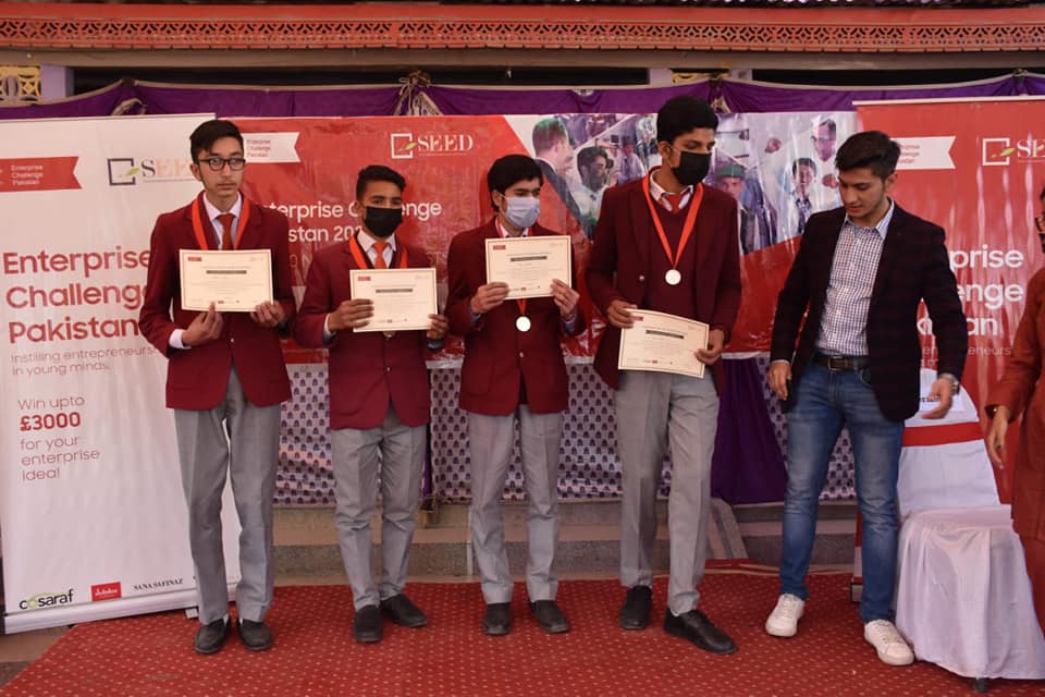 This the image for vision.